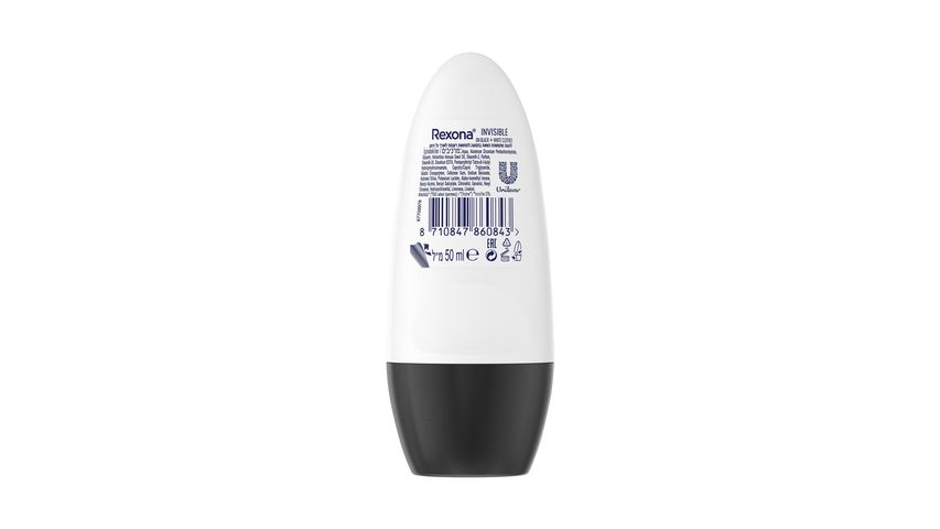 Buy Rexona Clinical Protection Erkek Sprey Deodorant 150 ml