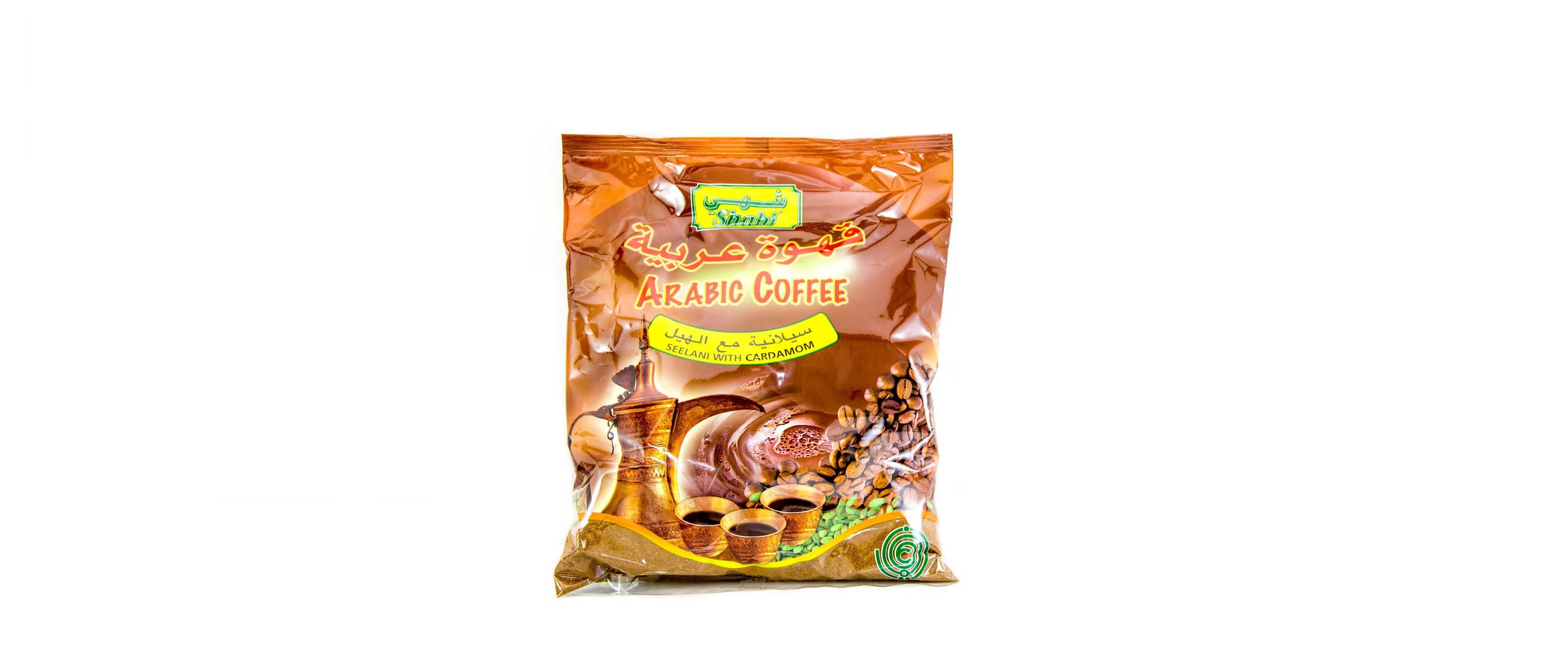 Buy Shahi Arabic Coffee Seelani with Cardamom 1 Kg Online in Oman ...