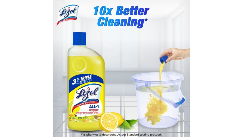 Buy Lizol Floor Cleaner Citrus 1L from pandamart (Wari) online