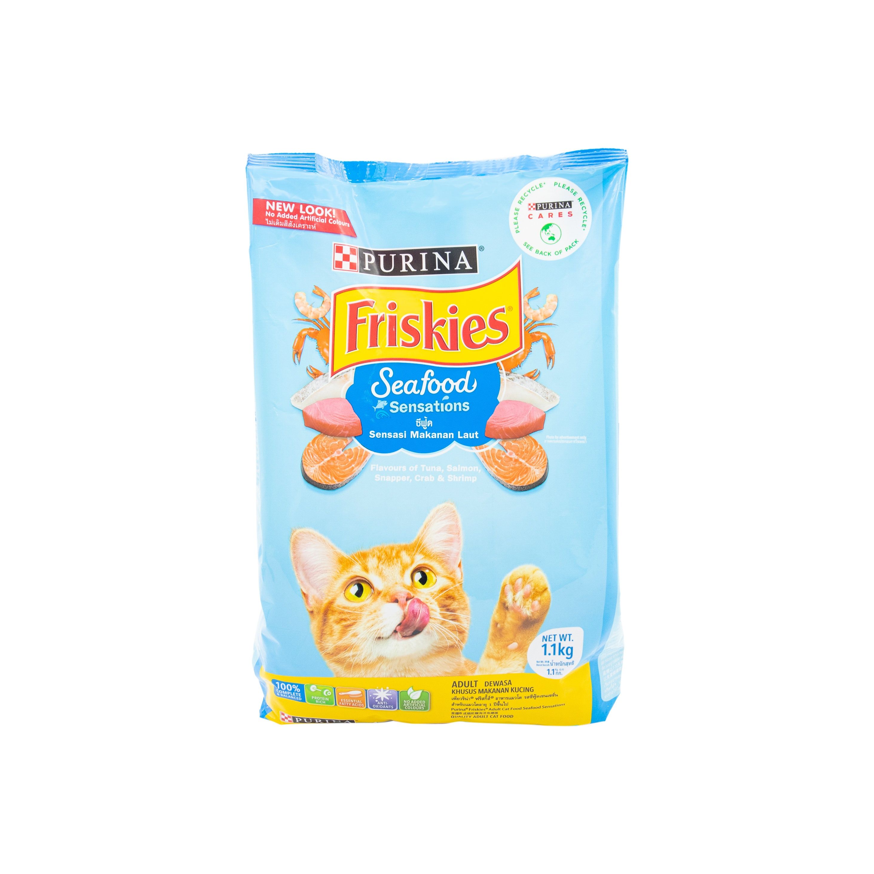 Buy Purina Friskies Seafood Sensations Dry Cat Food 1.1kg from