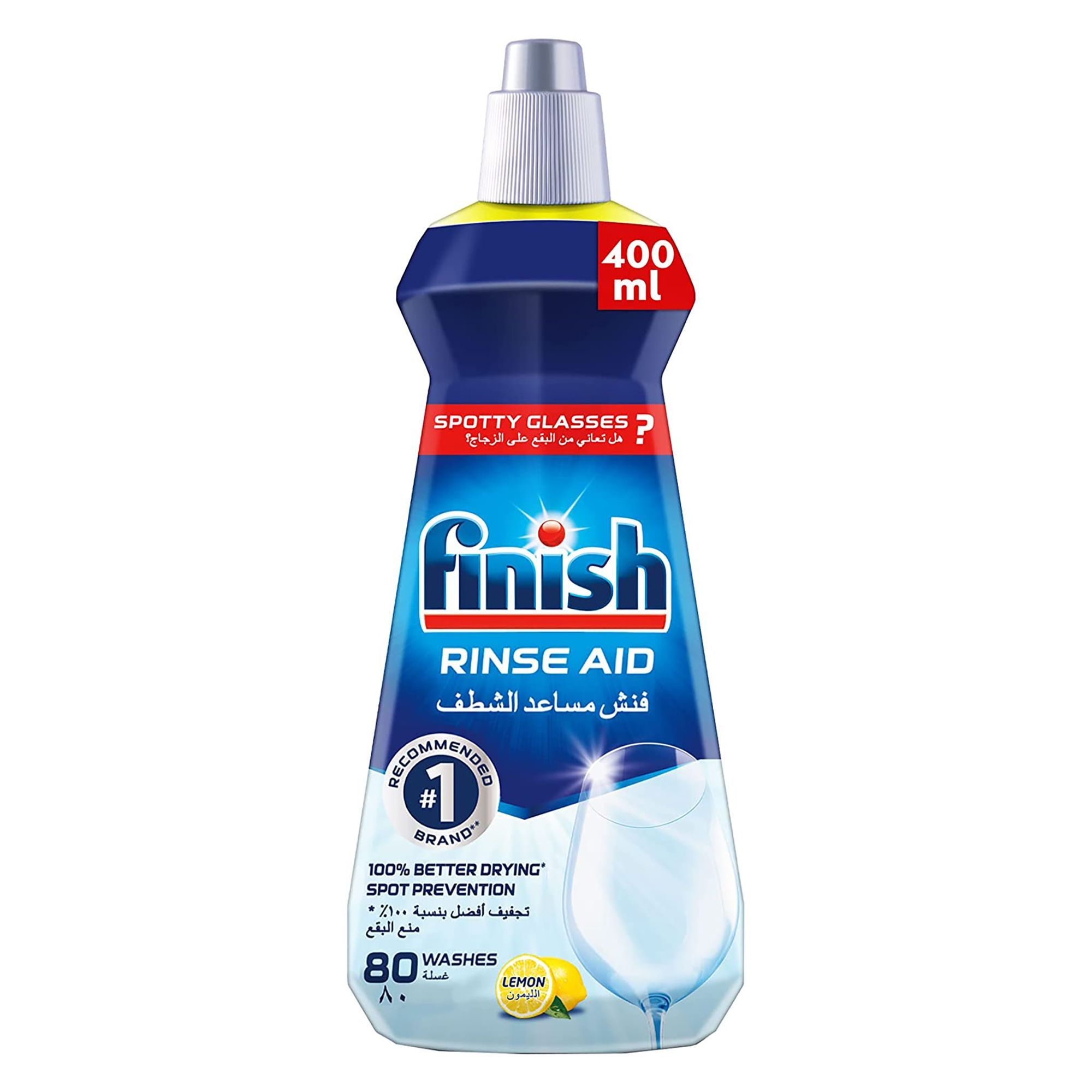 Buy Finish Rinse Aid Lemon Sparkle Dishwasher Detergent, 400ml Online in Oman Talabat Oman