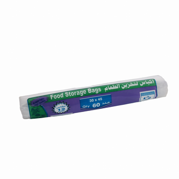 SKP Plastic Food Bags No. 12 60pieces