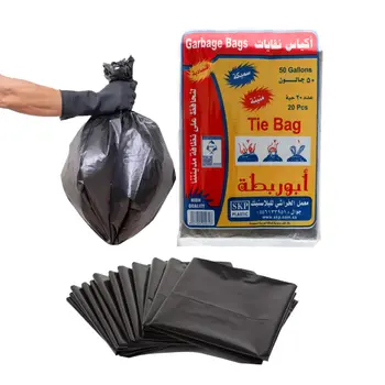 سكيب أكياس نفايات أبو ربطة أسود 50 جالون ( 20 حبة )