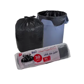 SKP Garbage Bags 30 Gallon Large 60 Pieces