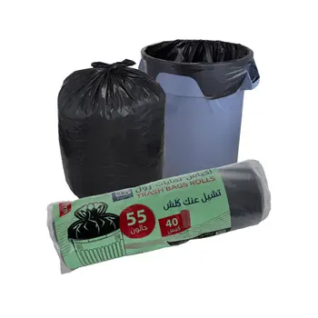 SKP Garbage Bags 55 Gallon Large 40 Pieces