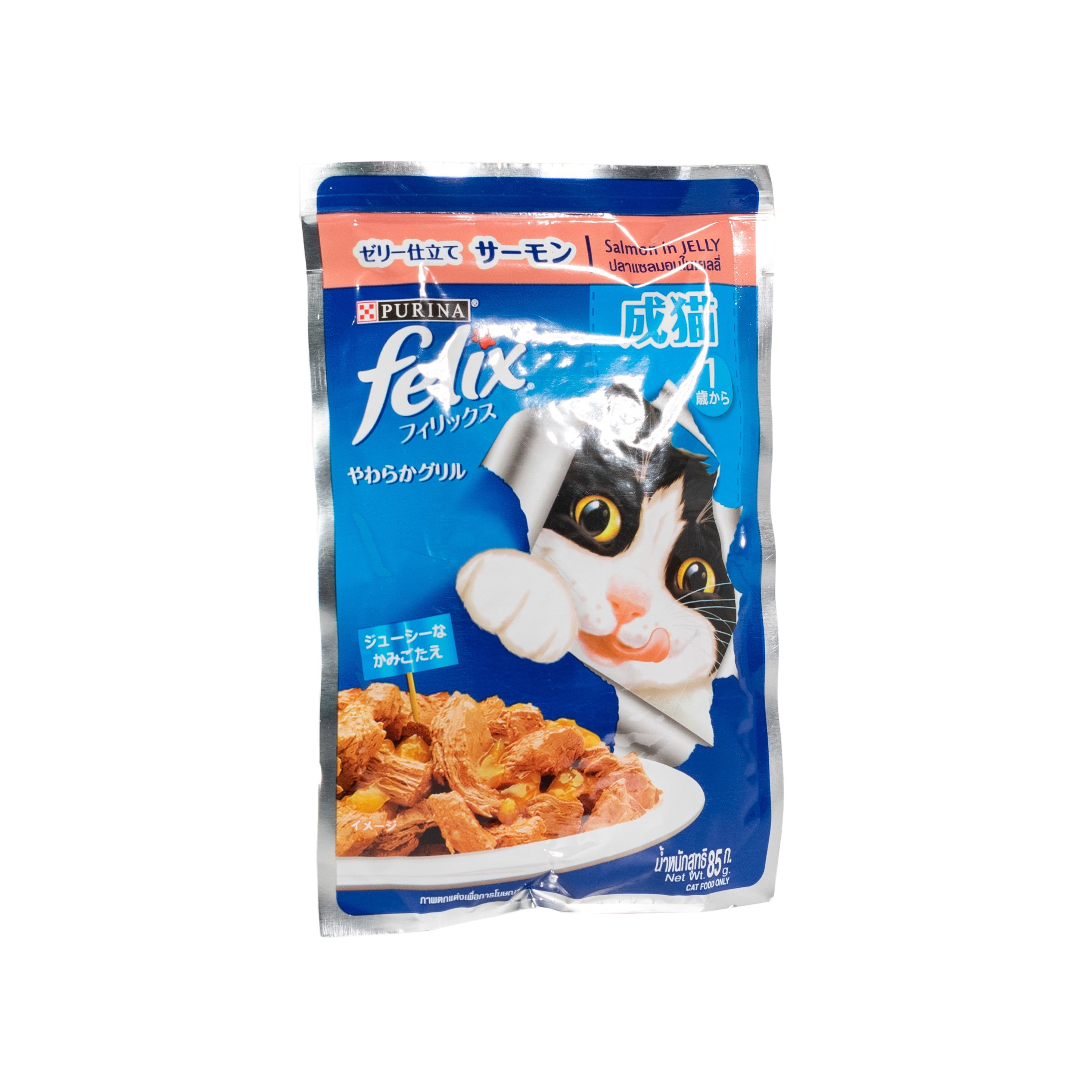 Felix Adult Cat Food With Salmon In Jelly 70g