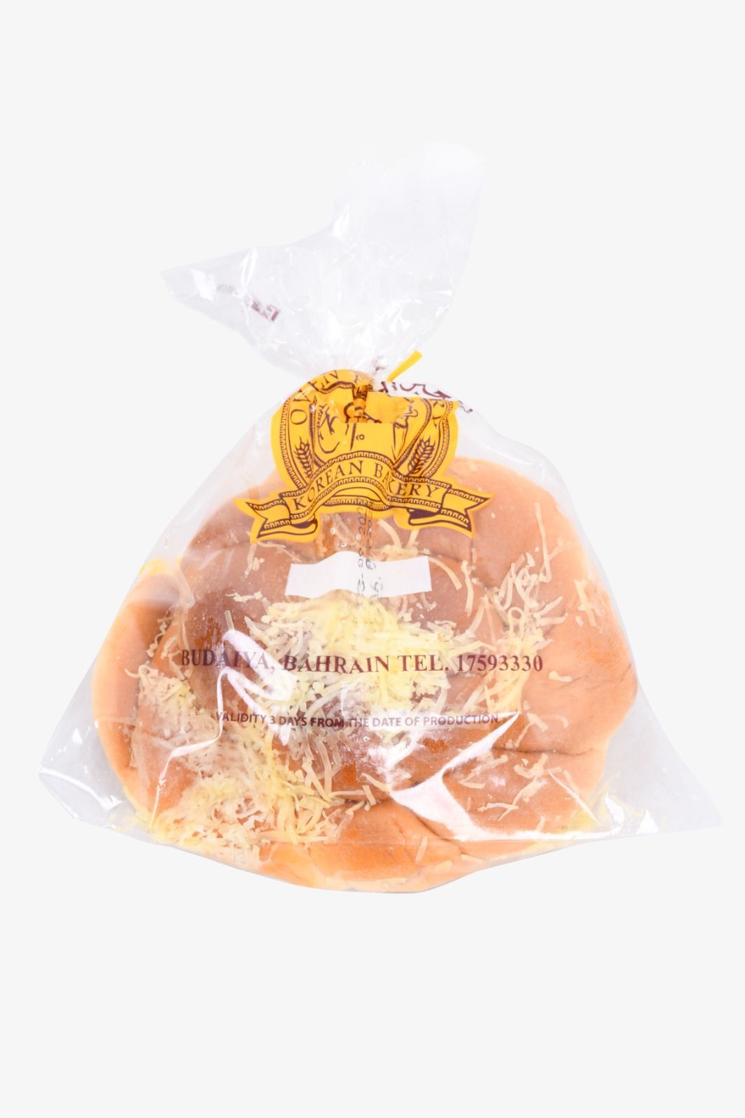 Buy Korean Bakery Cheese Ensaimada Online in Bahrain Talabat Bahrain