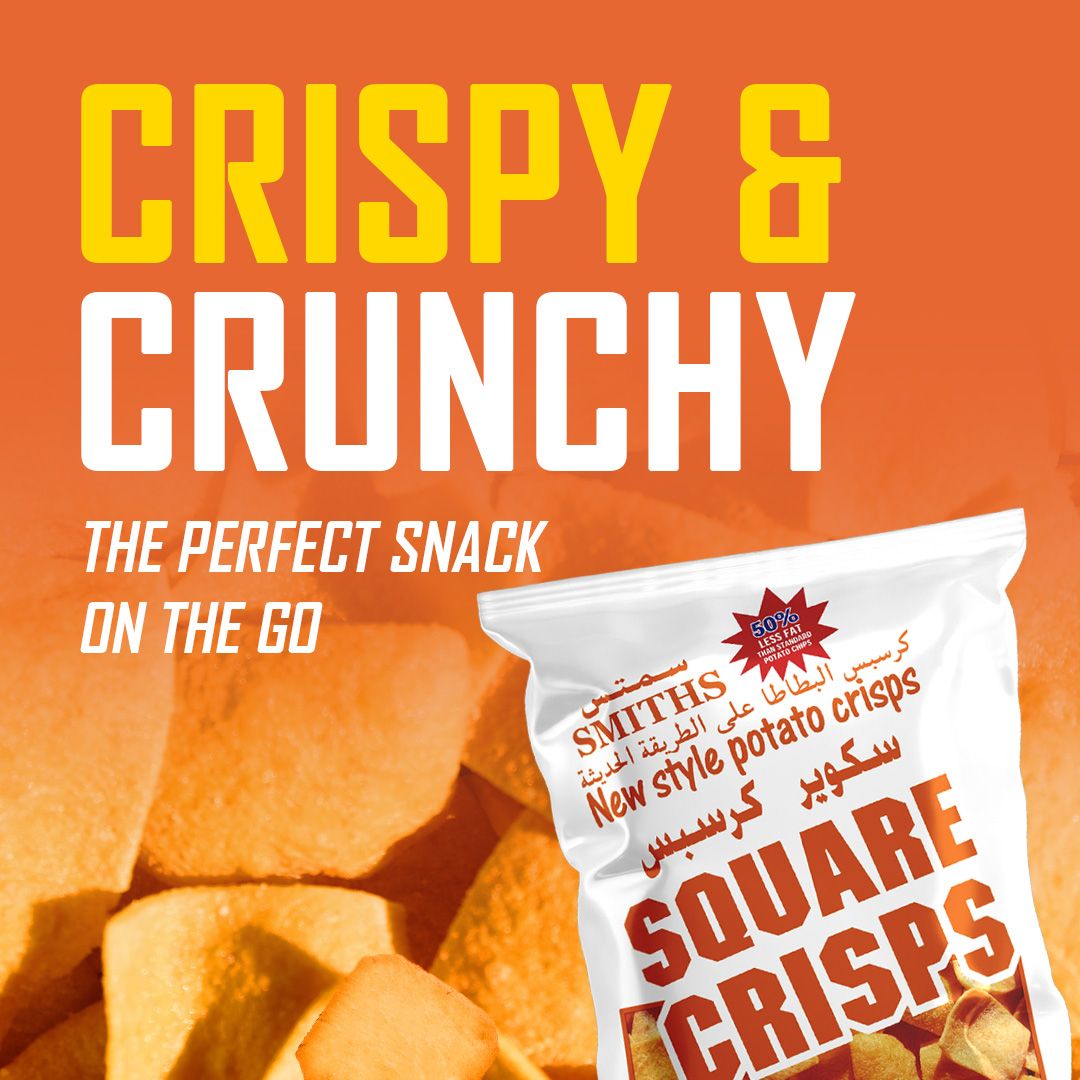 smiths square crisps