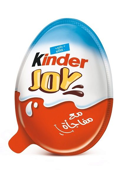 FERRERO Kinder Joy Egg (Gril-Boy Spesial) 20 gr