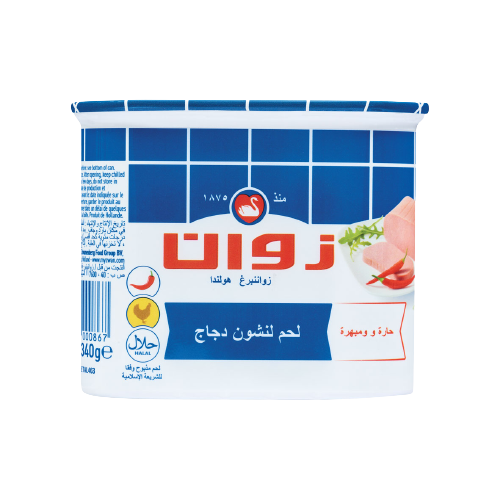 Buy Zwan Hot & Spicy Chicken Luncheon Meat, 340g Online in Kuwait ...