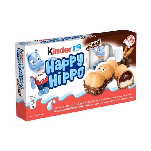 Hippo Nuts hippo-nuts