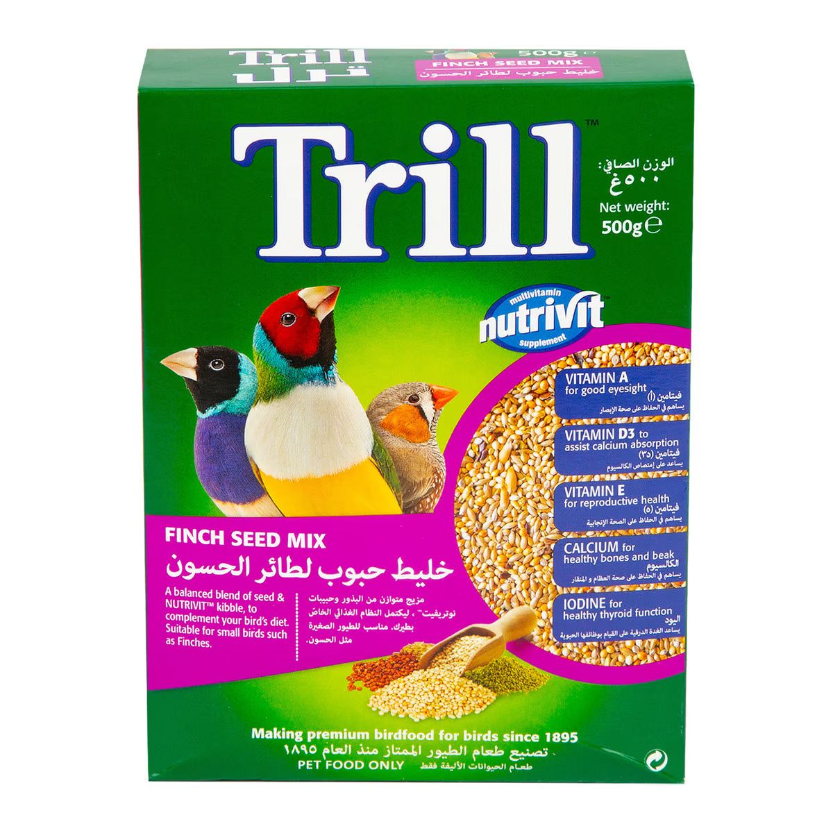 Buy Trill Finch Seed Mix Box, 500g Online in Oman | Talabat Oman