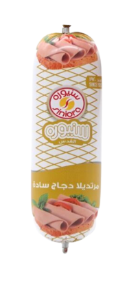 Buy Siniora Chicken Mortadella Plain, 500g Online in Bahrain | Talabat ...