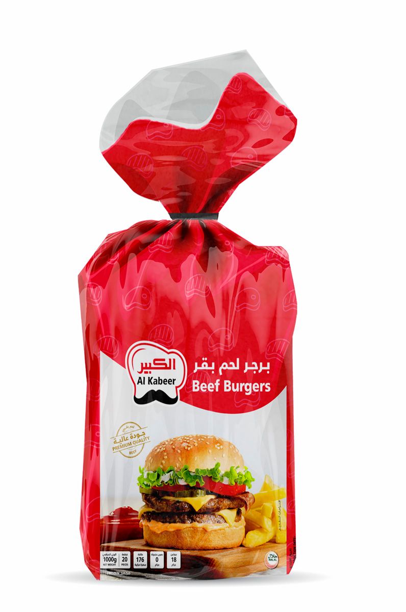 Buy Al Kabeer Jumbo Beef Burgers, 1kg Online in Oman Talabat Oman