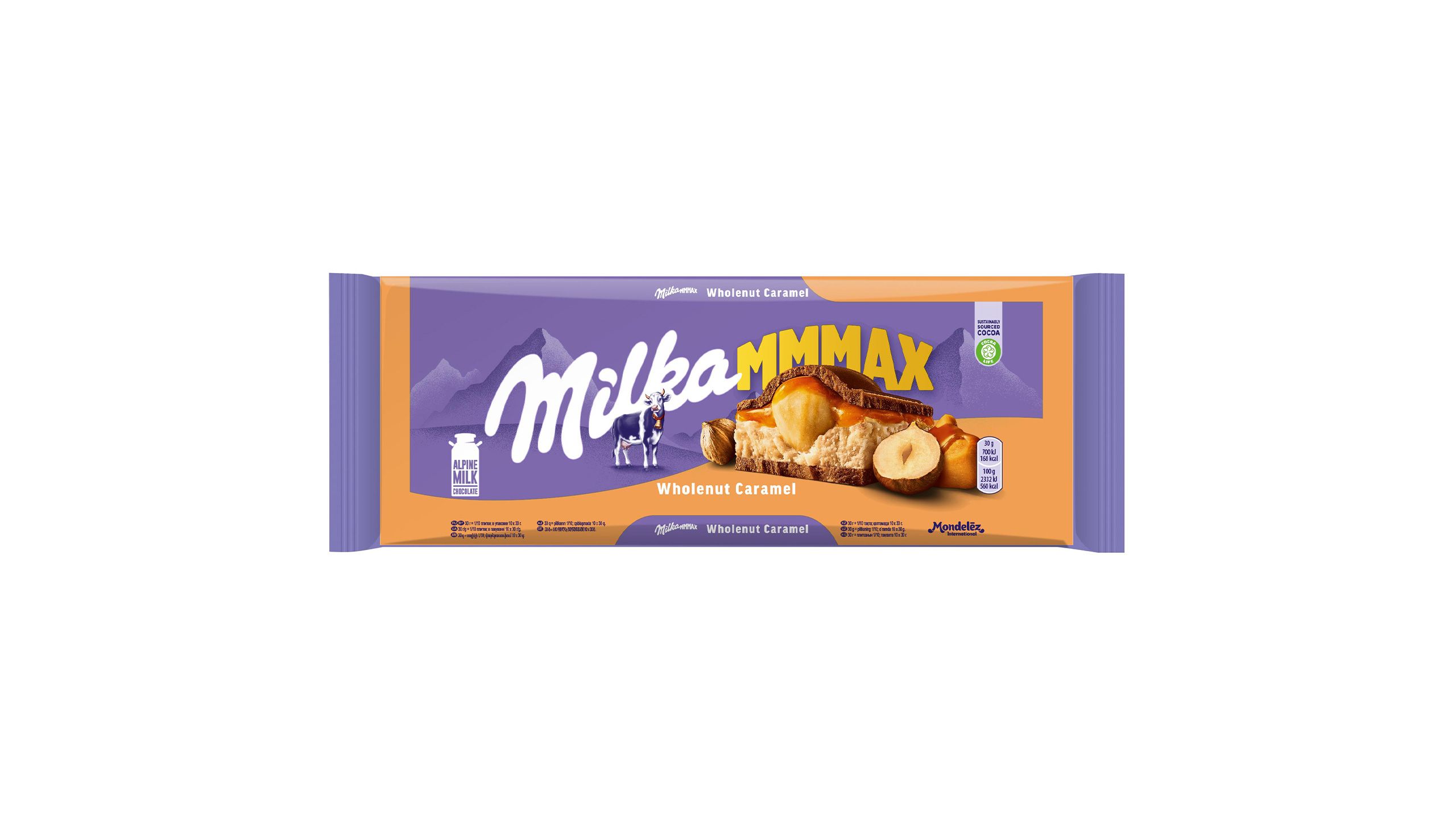 Milka MMMXAX Karamel Fındıklı Tablet Çikolata 300 g - yemeksepeti.com