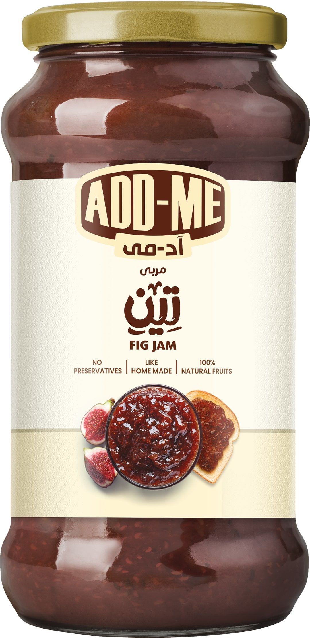 Buy AddMe Fig Jam Jar, 360g Online in Egypt Talabat Egypt