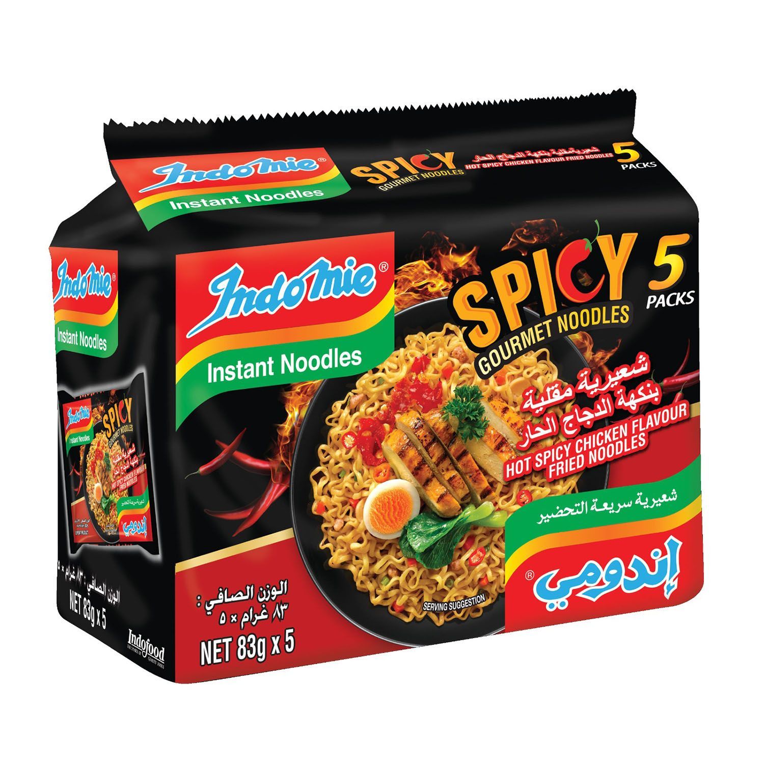 Buy Indomie Hot Spicy Chicken Fried Gourmet Noodles, 5x83g Online in ...