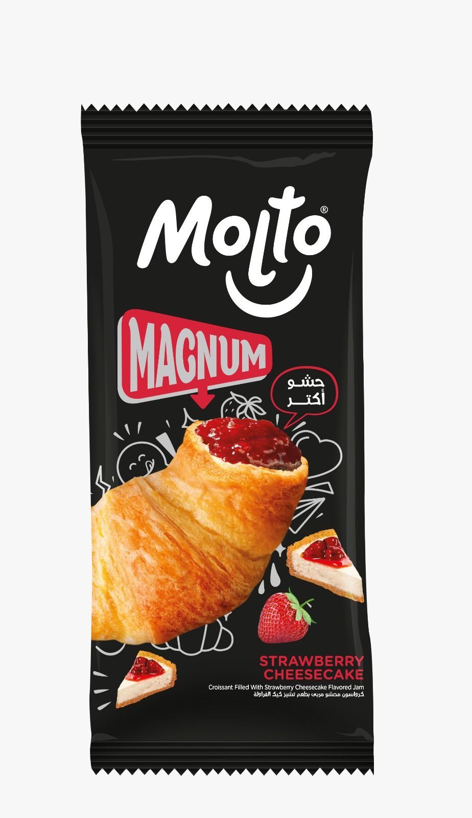 MOLTO 3-in-1 SUV Rutscher Mit Bausteinen - Lernspielzeug Für Kinder Ab 10 Monaten