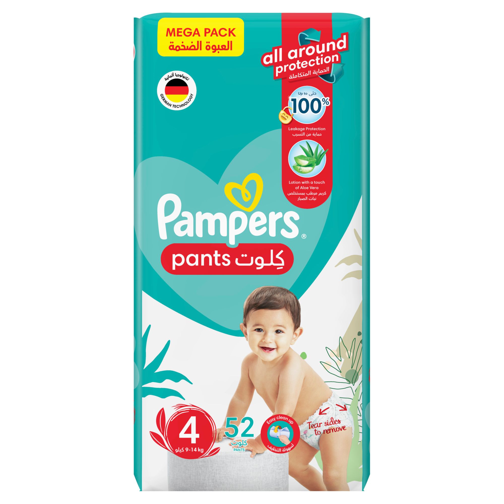 Pampers Baby-Dry Pants Size 5 Carry Pack 21 Nappies 