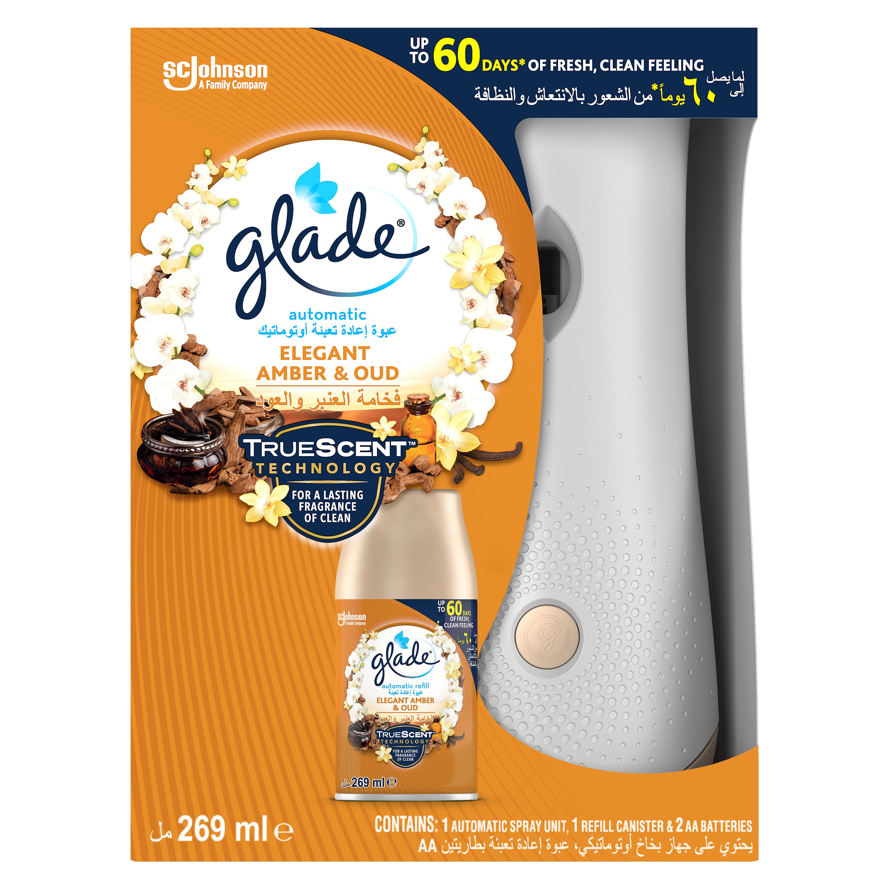اشترِ Glade Automatic Spray Holder & Elegant Amber & Oud Refill Starter