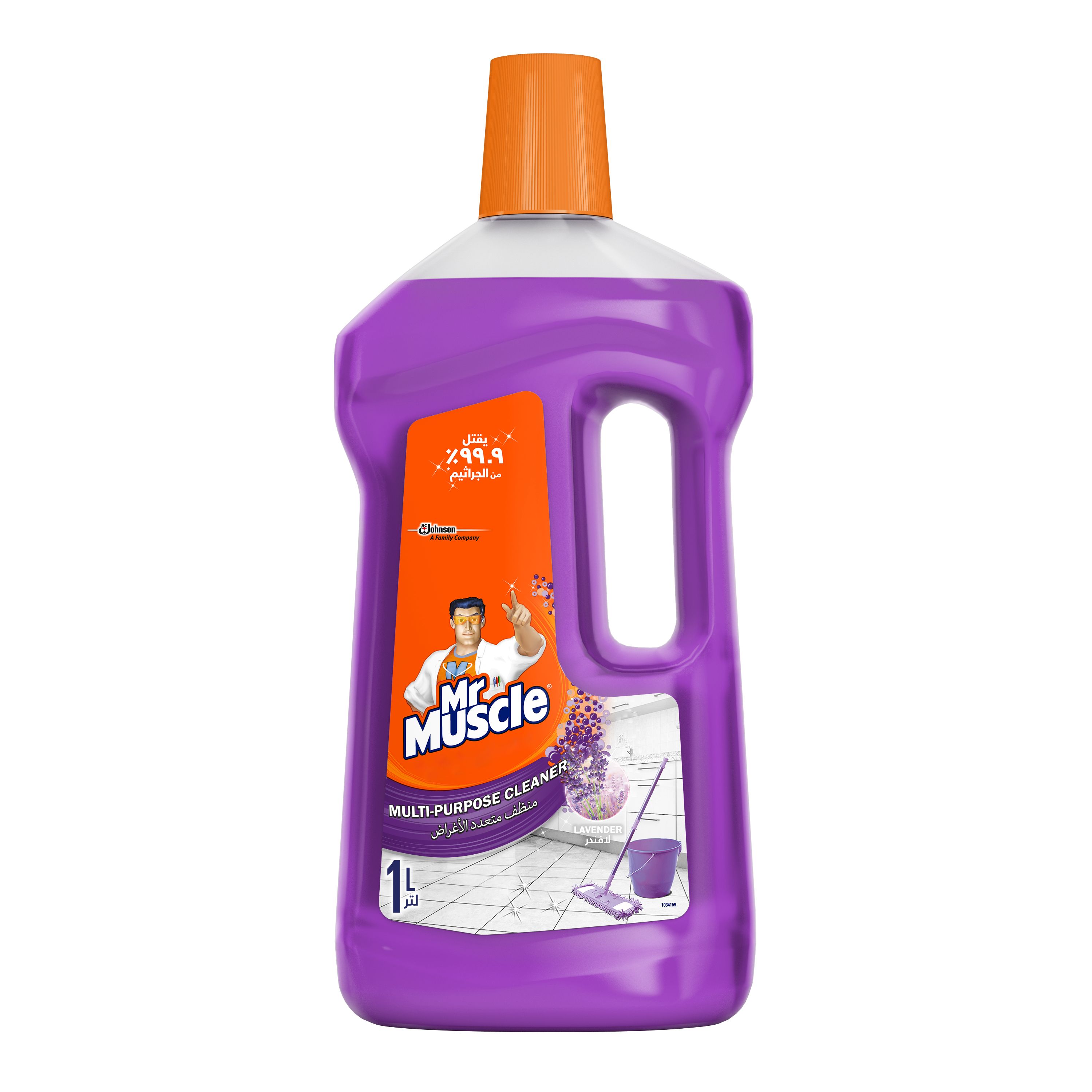Buy Mr. Muscle Lavender MultiPurpose Floor Cleaner, 1L Online in UAE Talabat UAE