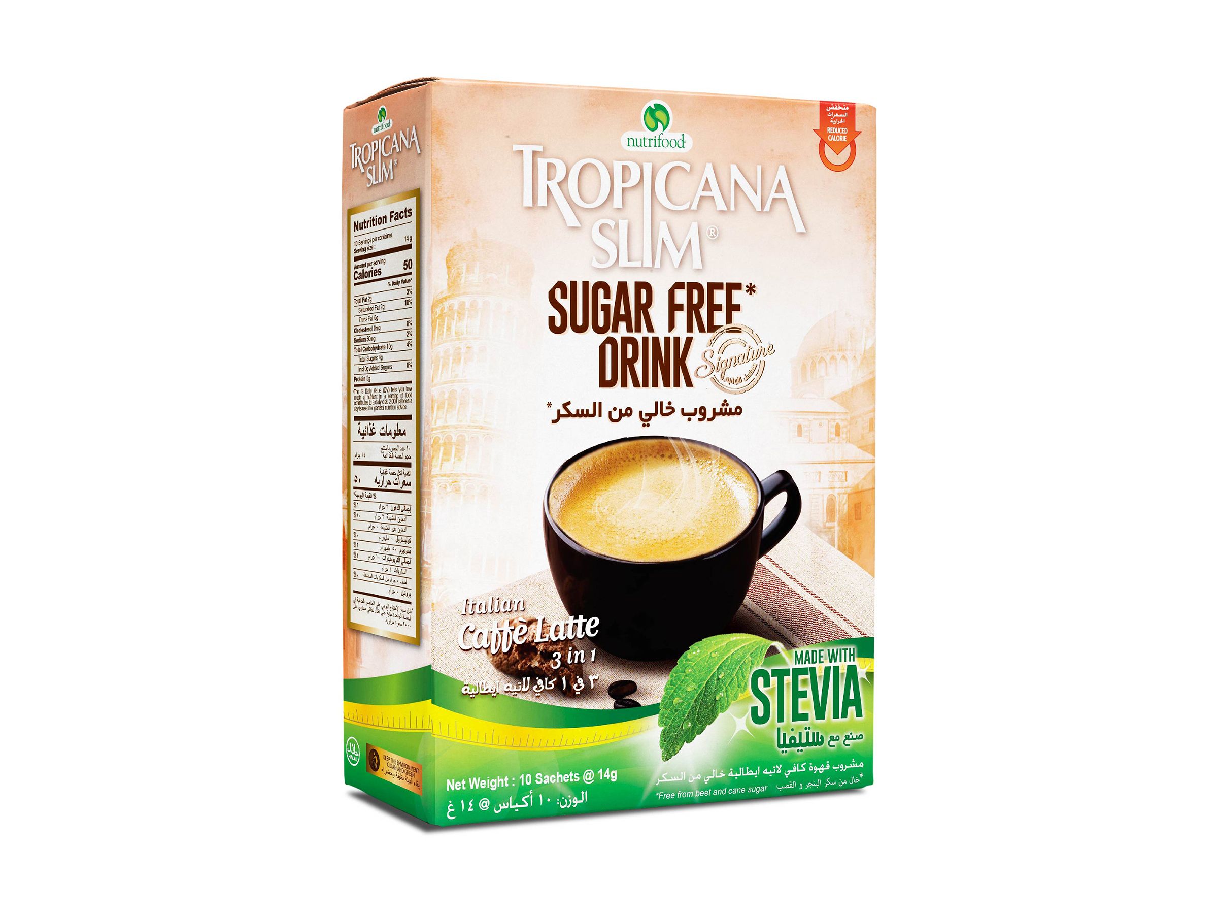 Buy Tropicana Slim Sugar Free Drink with Stevia, 140g Online in Kuwait