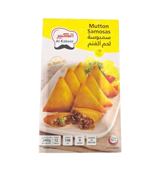 Buy Al Kabeer Mutton Samosa 240g x Pack of 12 Online in UAE | Talabat UAE