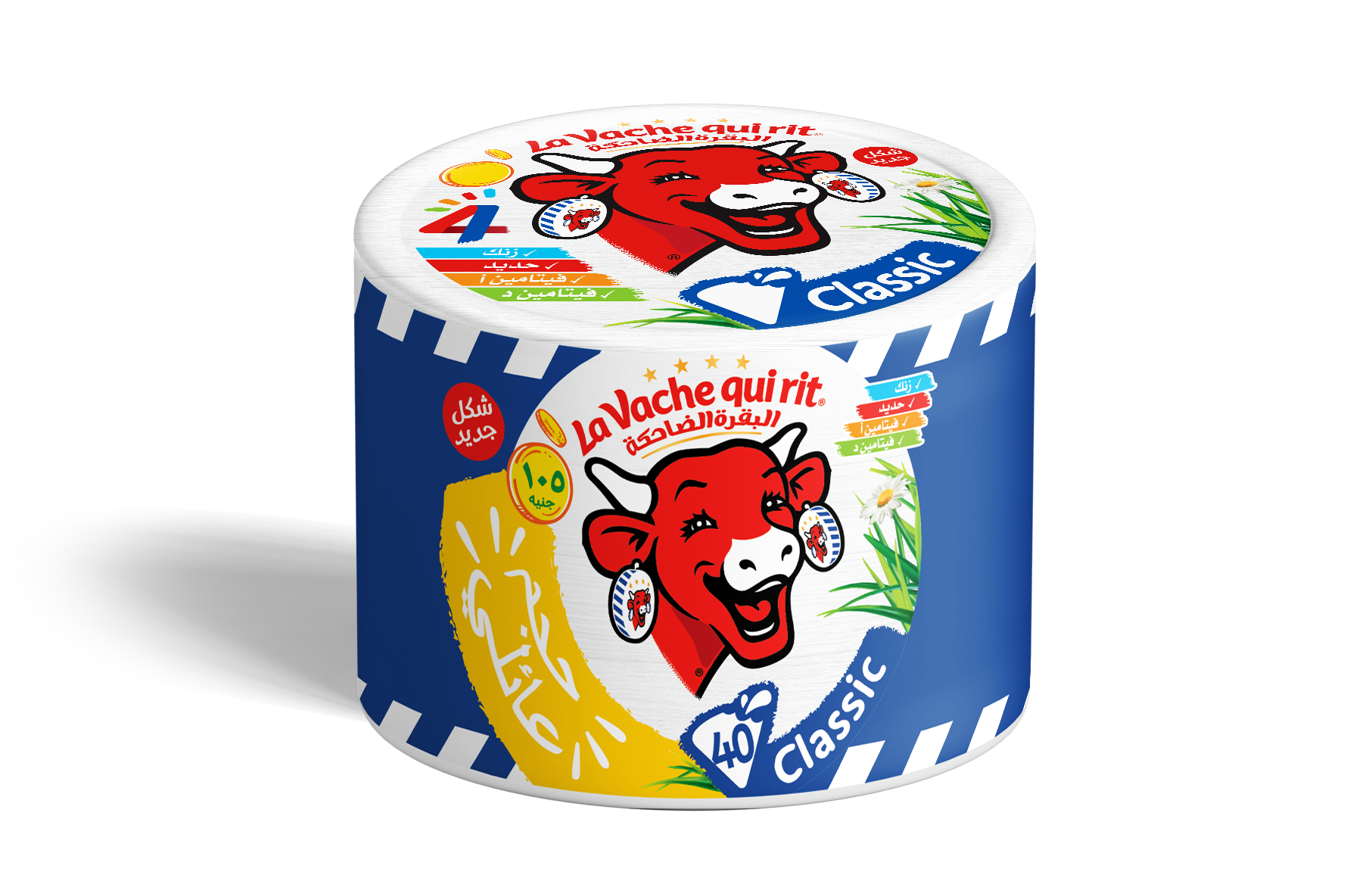 Buy La Vache Qui Rit Simply Classic Cheese Triangles 40 Pieces Online In Egypt Talabat Egypt