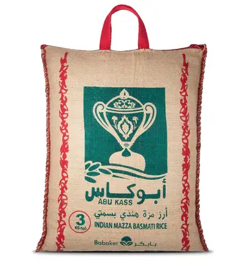 Abu Kass Premium Indian Basmati Rice 3Kg