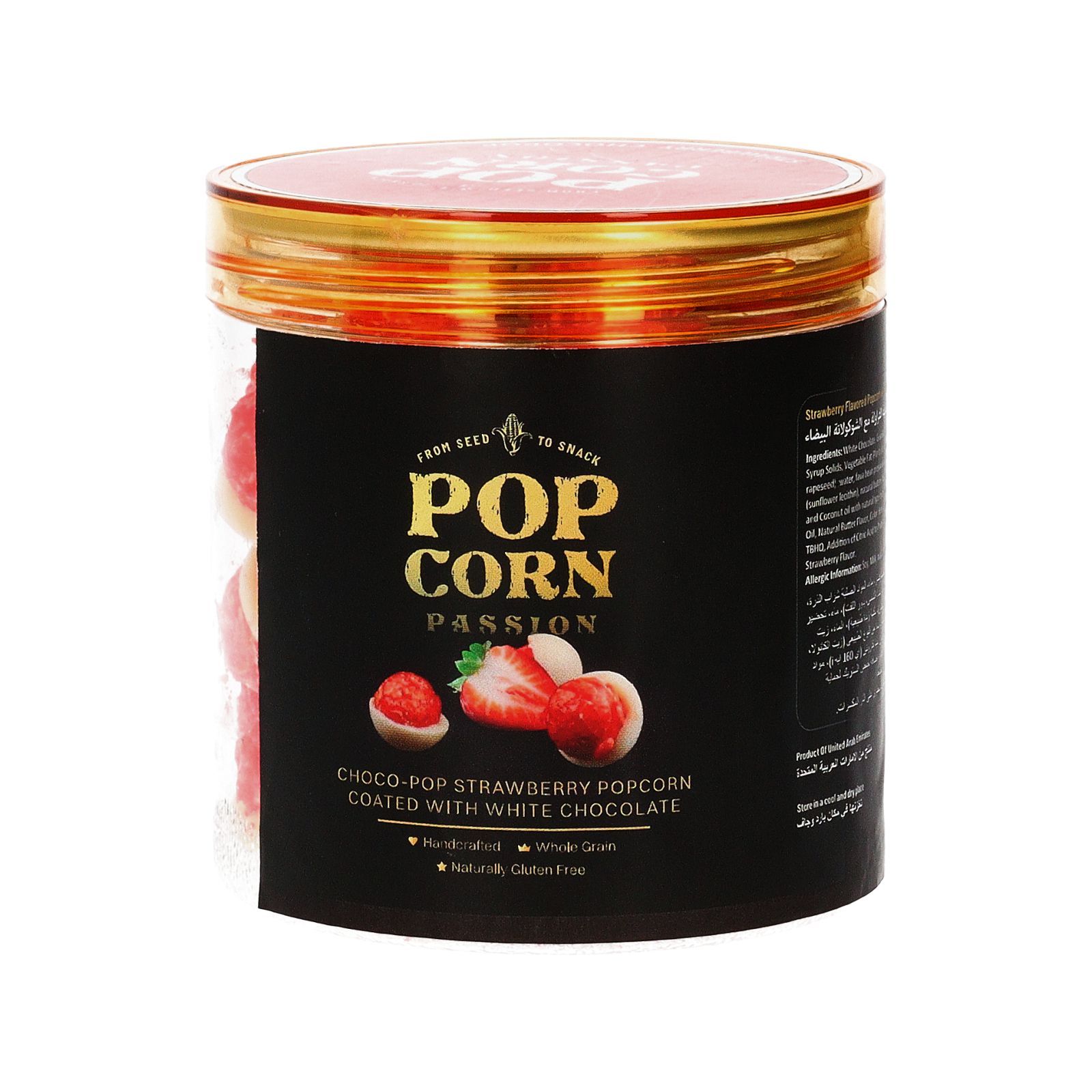 Buy Popcorn Passion Strawberry Popcorn Coated With White Chocolate 140g Online In Uae Talabat Uae