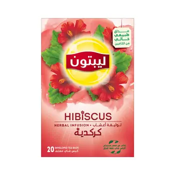 ليبتون أكياس شاي مغلفة بالكركديه 20قطعة