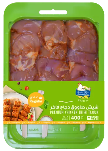 رضوى دجاج طازج شيش طاووق 400جرام