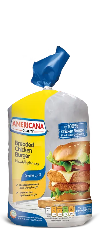 Americana Chicken Burger Breaded 15×840g