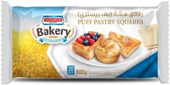 أمريكانا بيكري معجنات نفخة مربعة 800جرام
