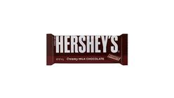 Hershey's Creamy Milk Chocolate Bar 40g