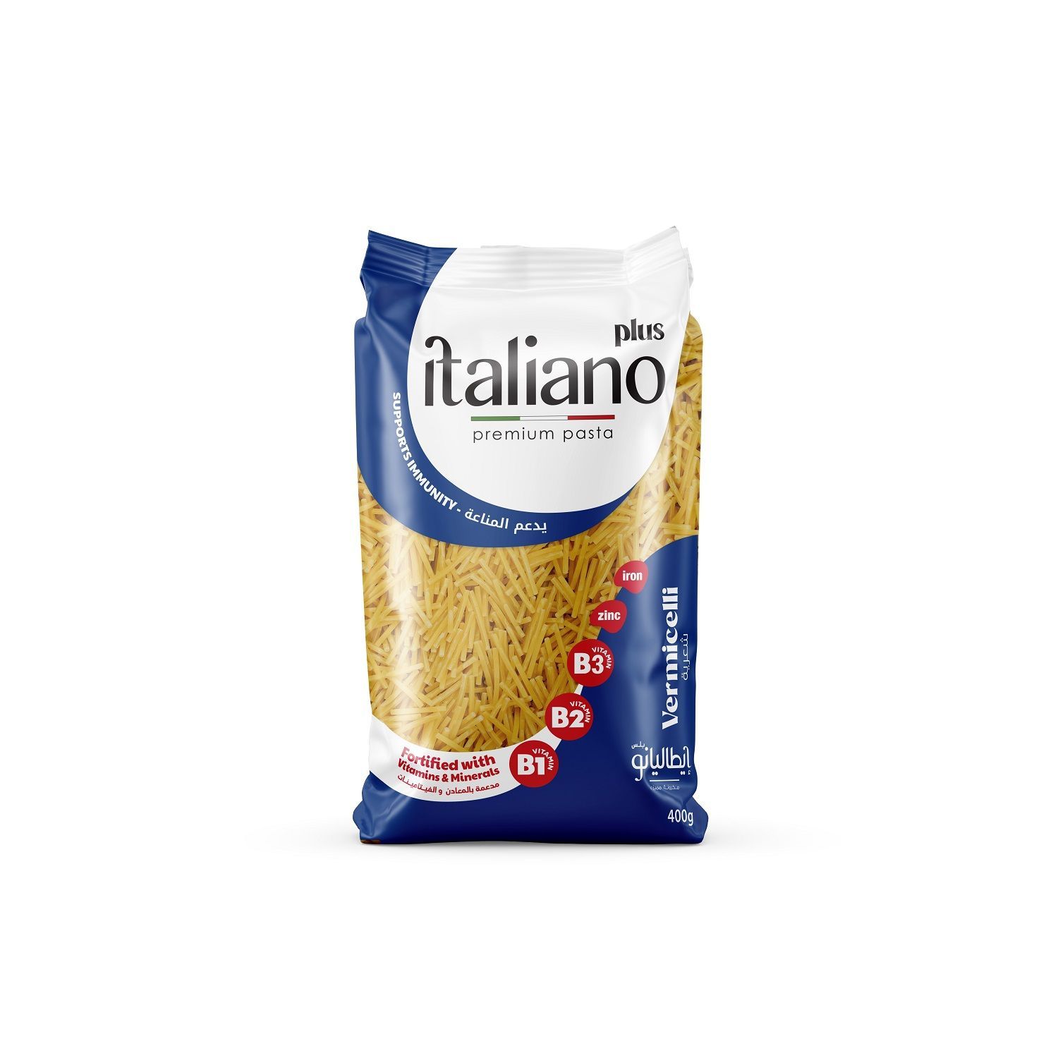 Buy Italiano Vermicelli Pasta, 400g Online in Egypt Talabat Egypt