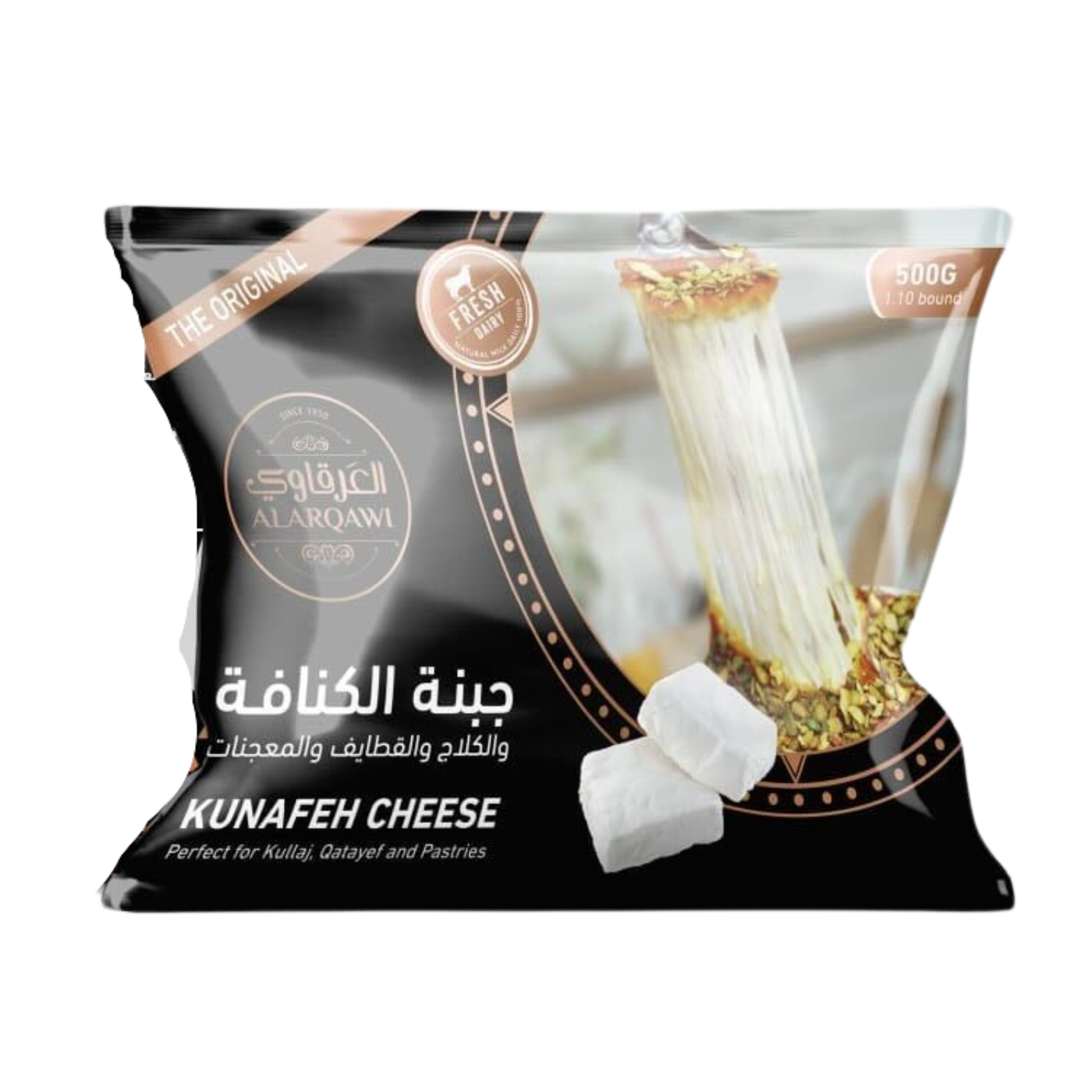 Buy Al Arqawi Frozen Qatayef & Kunafeh Cheese, 500g Online in Jordan