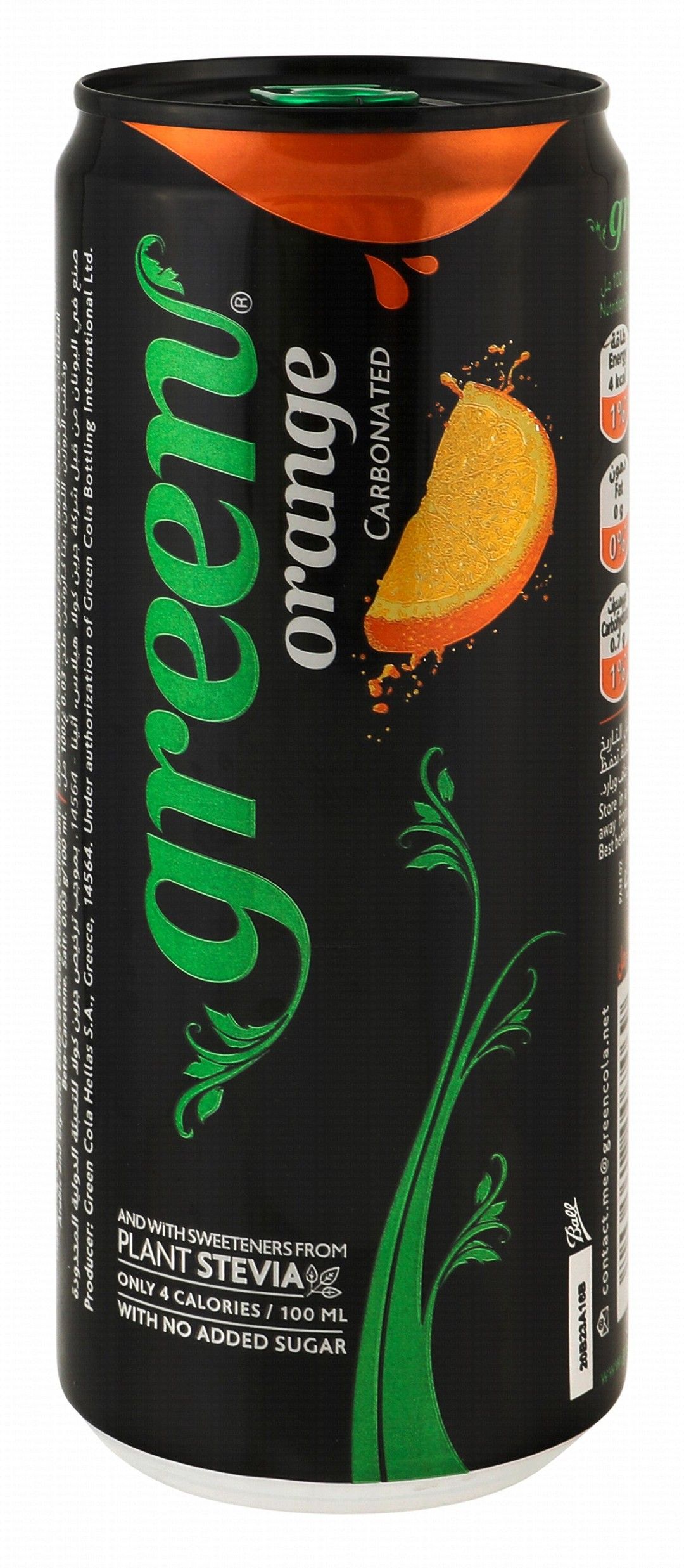 Buy Green Cola Orange Carbonated Drink, 330ml Online in Egypt | Talabat ...