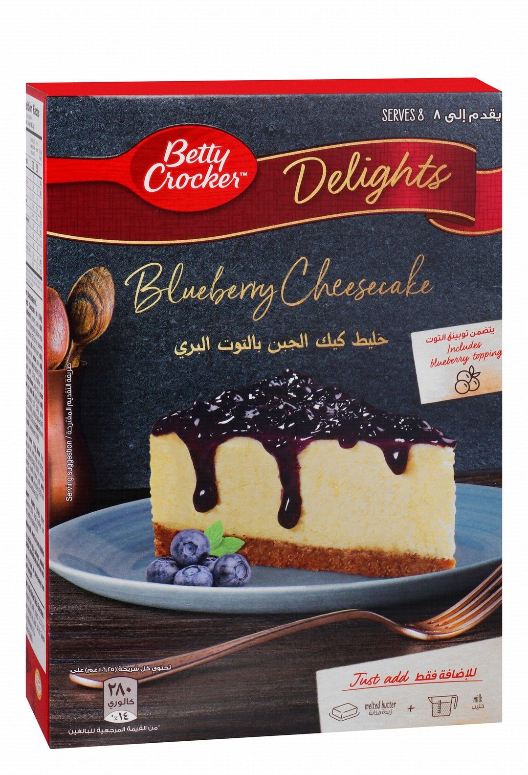 اشترِ Betty Crocker Cheesecake Blueberry 360g أونلاين في Oman طلبات Oman