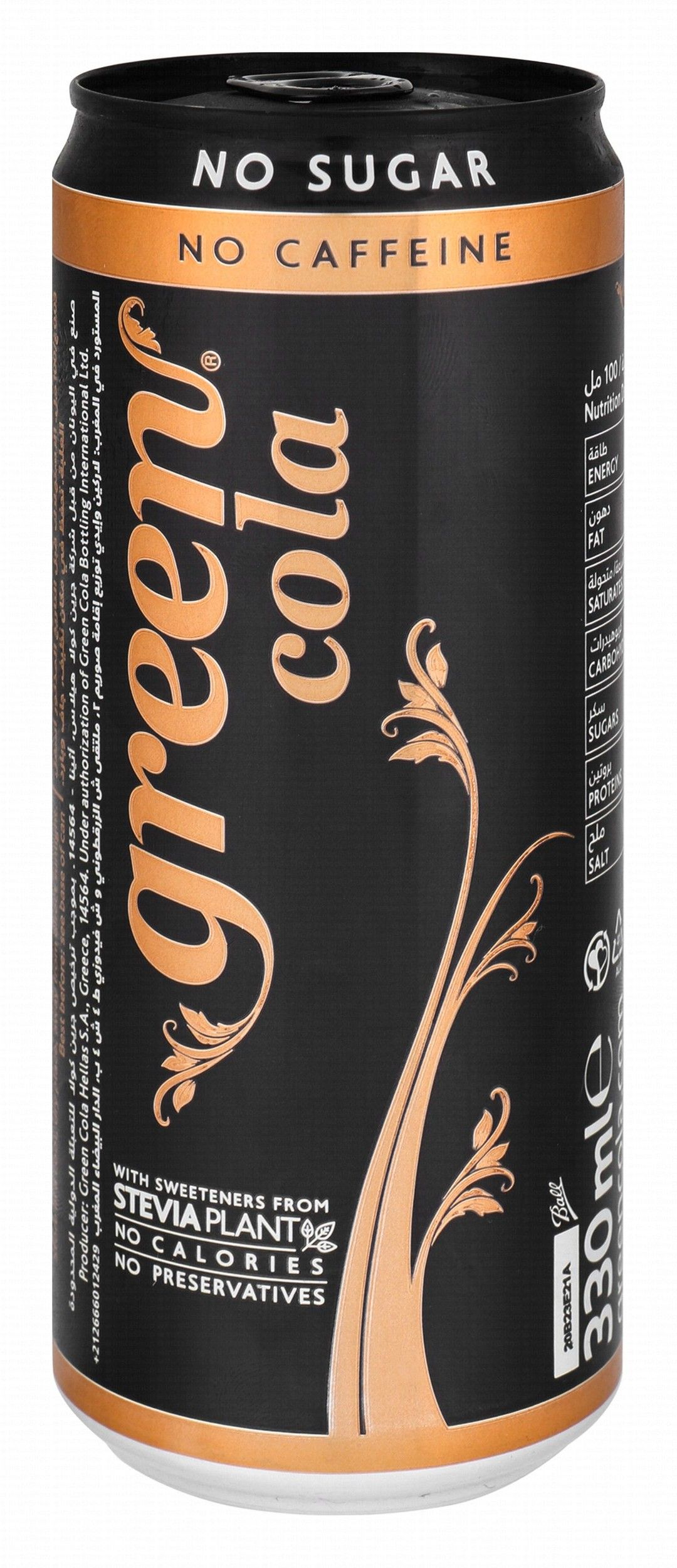 Drinks With Caffeine And No Sugar Buy Green Cola No Sugar & No Caffeine Carbonated Drinks 330 ml Online