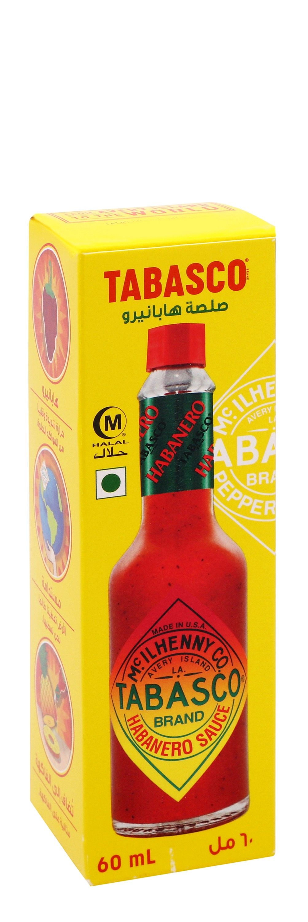 Buy Tabasco Habanero Sauce 60 ml Online in UAE | Talabat UAE