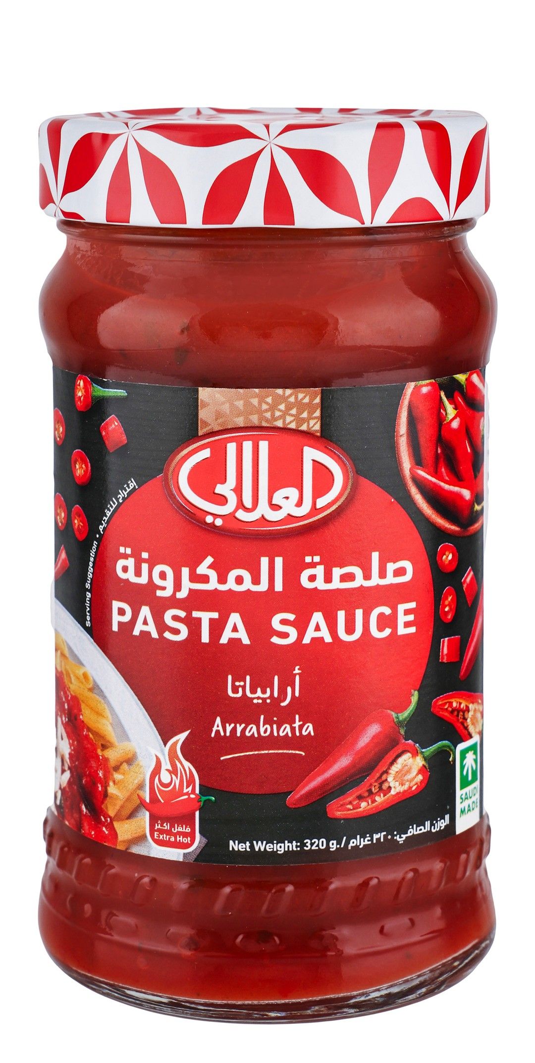 Buy Al Alali Arrabiata Pasta Sauce, 320g Online in Kuwait | Talabat Kuwait