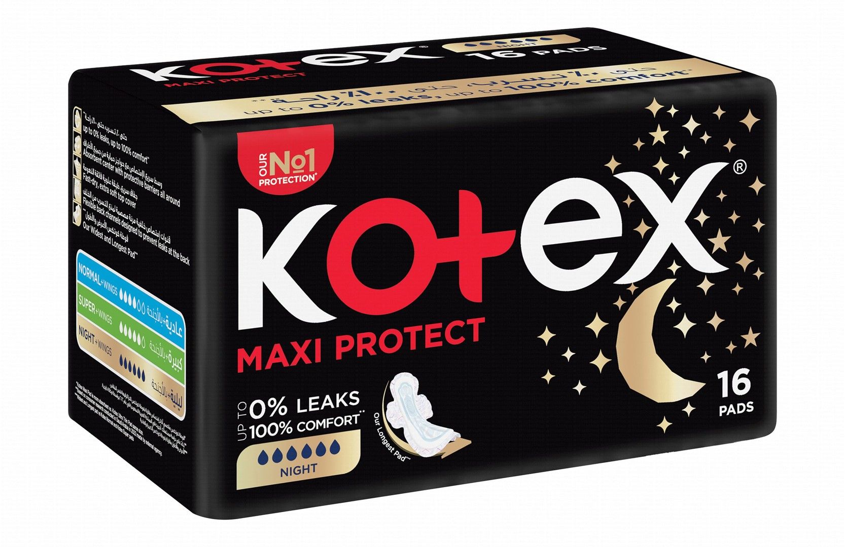 Buy Kotex Pads Maxi Night 16 Pads Online in Kuwait | Talabat Kuwait