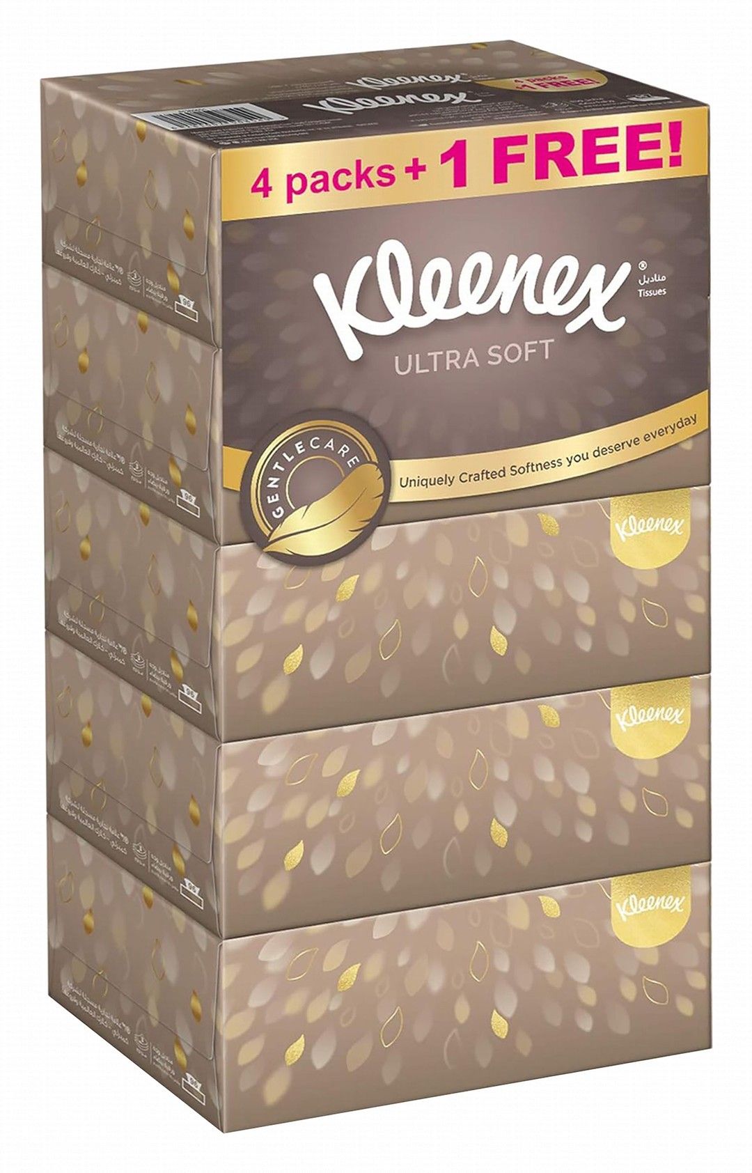 Buy Kleenex Facial Tissue Ulta Soft 3 Ply, (4+1)x96 Sheets Online in