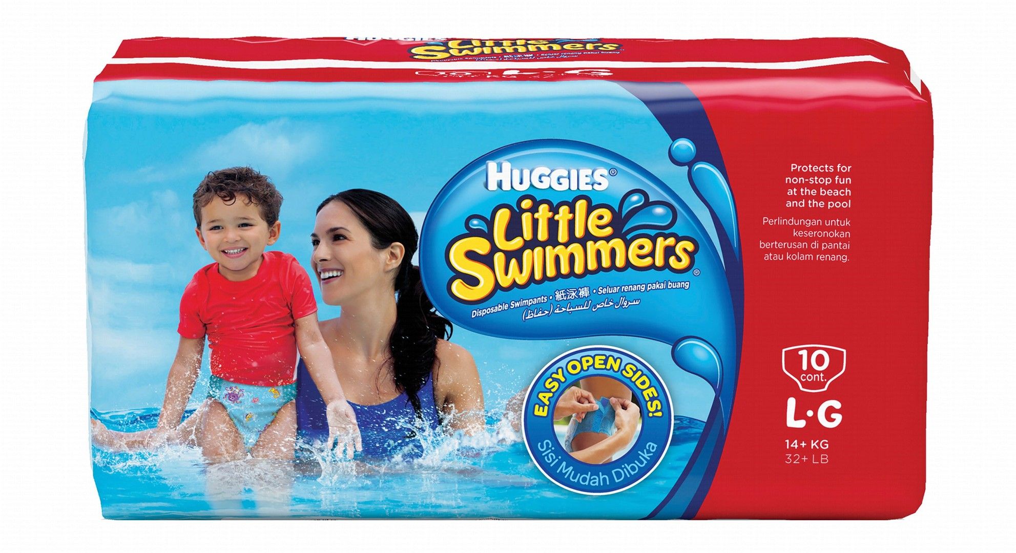 buy-huggies-little-swimmer-large-10-s-online-in-kuwait-talabat-kuwait