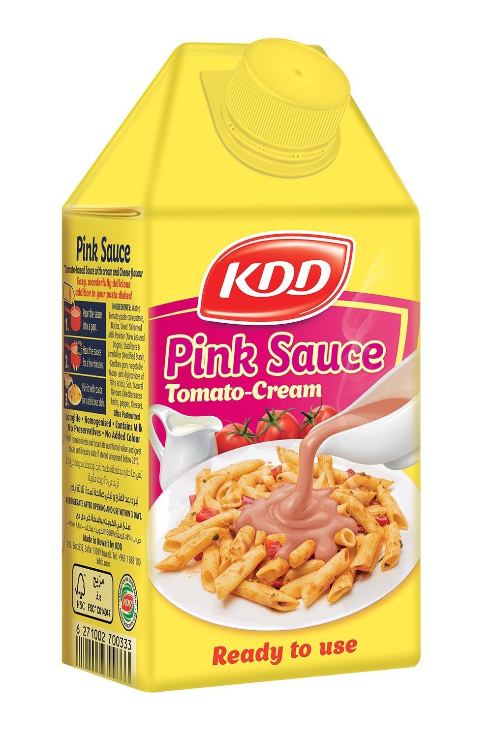 Buy KDD Pink Sauce 500ml Online in Kuwait Talabat Kuwait