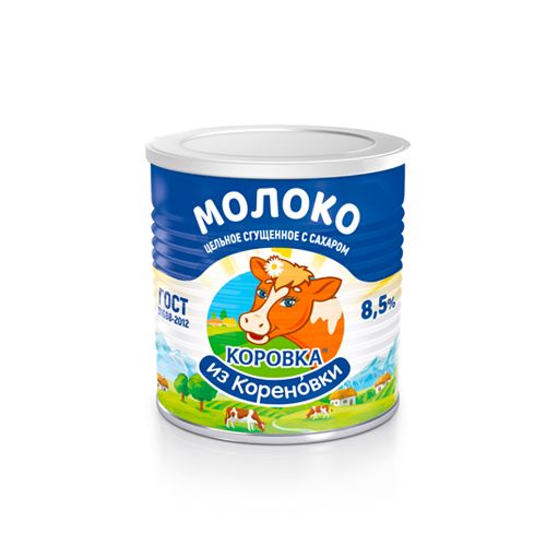 Buy Korovka iz Korenovki Whole Condensed Milk with Sugar 8.5% Fat Tin ...