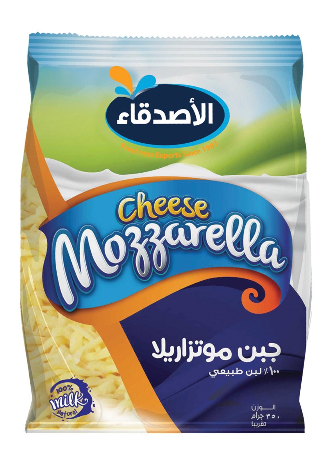 Buy Al Asdekaa Natural Mozzarella Cheese, 300g Online in Egypt Talabat Egypt