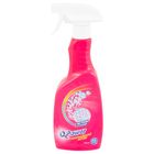 Q Power Stain Remover | 500 ml