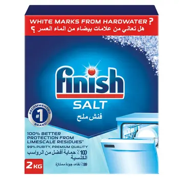 Finish Salt For Dishwashers 2Kg
